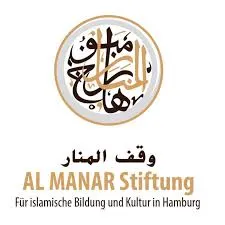 Logo der Al Manar Stiftung